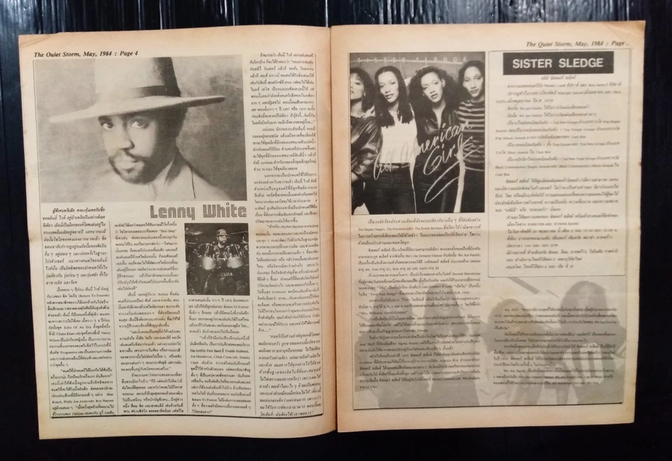 1984 Vintage Quiet Riot UB40 Sister Sledge Lionel Richie Magazine Book MEGA RARE - Image 4 of 4