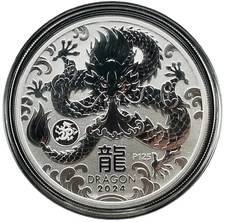 2024 1 oz Silver Australian Year of the Dragon 🐉 Lunar Series III BU in Capsule
