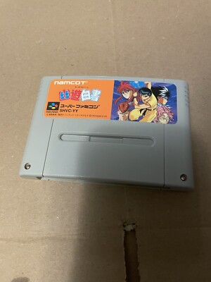 Yu Yu Hakusho 1 Nintendo Super Famicom SFC Cartridge Only Tested | eBay