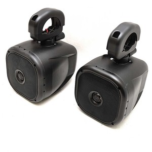 jensen boat speakers