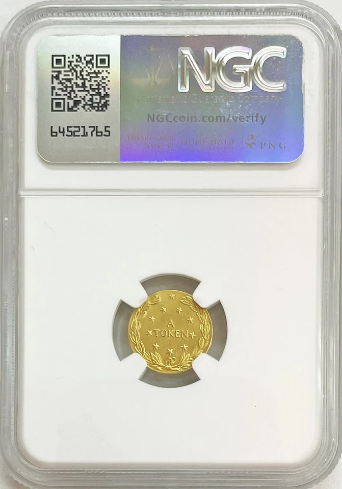 1939 GOLD LINCOLN NEW YORK WORLDS FAIR $1 COMMEMORATIVE COIN NGC MINT STATE 63 - Image 2 of 2