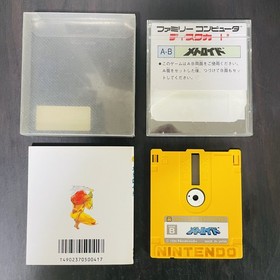 Metroid With Sticker Nintendo Famicom Disk System 1986 FMC-MET Action Retro Game