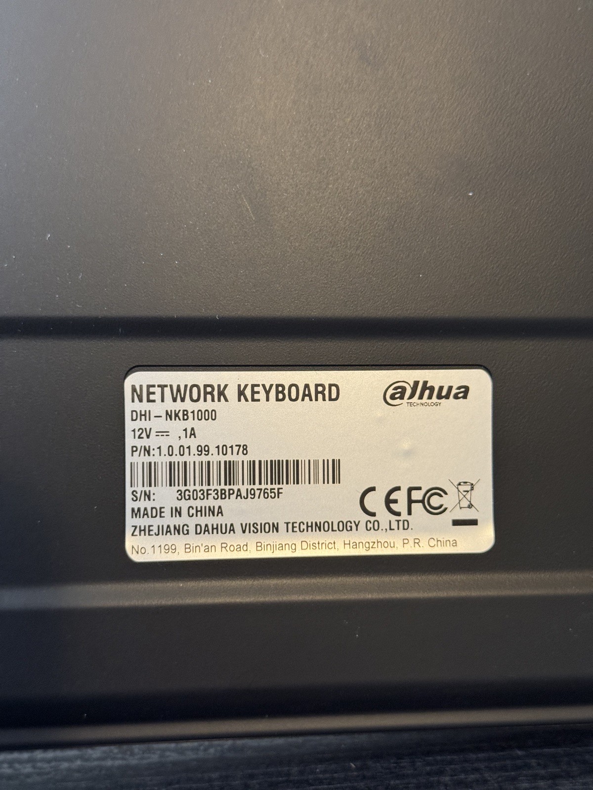 High Speed Dome NKB1000 Network Keyboard Controller For PTZ Camera (DHI-NKB1000)