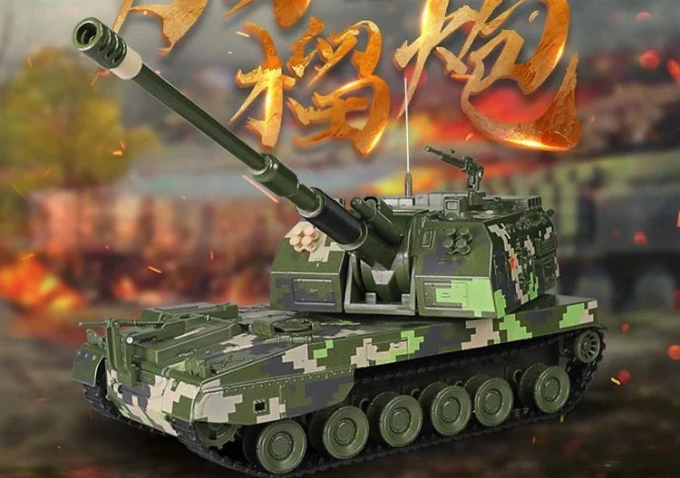 Type 05A - PLZ-05, 155 MM, Cannone Auto Respingente, Cina, 1:50 KDW - Immagine 2 di 4