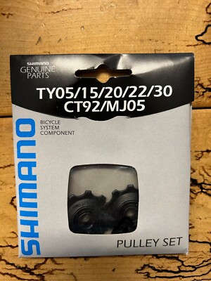 Shimano Pulleys TY05/15/20/22/30 CT92/MJ05 for non-indexed Derailleurs 1 Pair