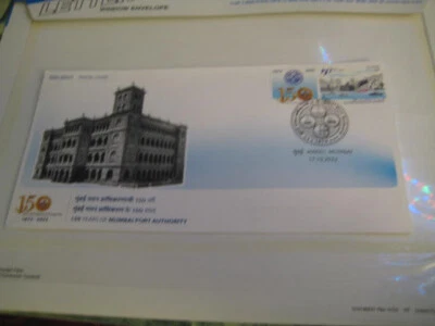 2023 India Especial Funda En 150 Years Of Mumbai Puerto Autoridad - Ltd Edn - Imagen 1 de 4