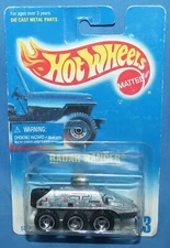 Hot Wheels Radar Ranger Die Cast 1992 Collector # 63