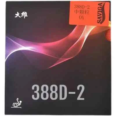 DAWEI DA WEI 388D-2 Long Pimples OX Table Tennis Cover / Table Tennis Rubber