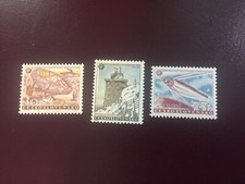 ICOLLECTZONE  Czechoslovakia 836-838 VF NH space (D000-320)