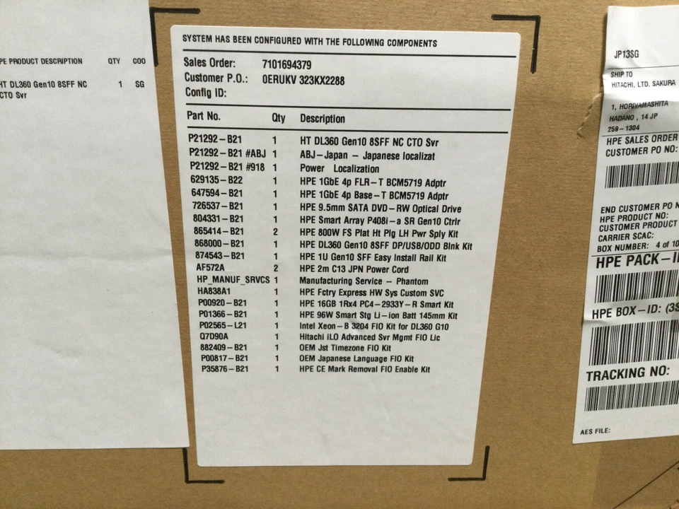 P21292-B21 HPE DL360 Gen10 8xSFF Server with Bronze 3204*1, 16GB RAM*1 New - Image 3 of 3