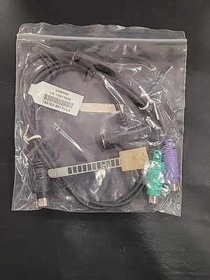 196762-001 HP Compaq Remote Insight Lights Out RILO Keyboard Mouse Cable