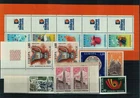 Frankreich - Briefmarkenlot - 1 Steckkarte - postfrisch