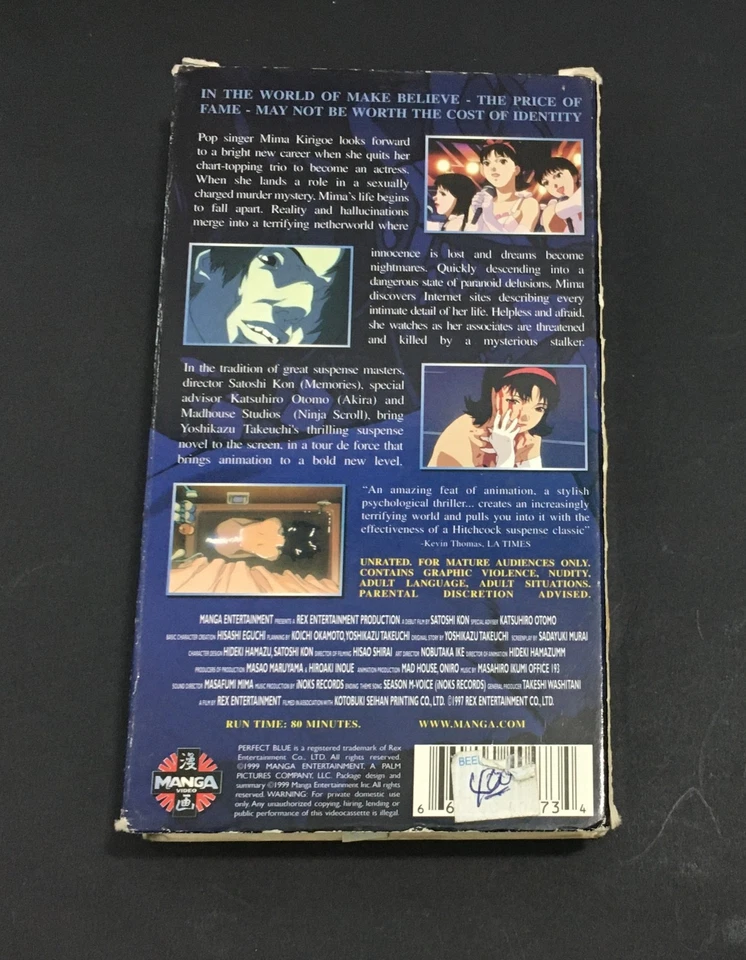 1999 Perfect Blue VHS Original Japanese Dubbed English Directors Cut w/Sleeve - Image 4 of 4