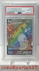 Charizard VMAX PSA 10 Champion's Path Rainbow Rare Full Art 074/073 Pokemon Card
