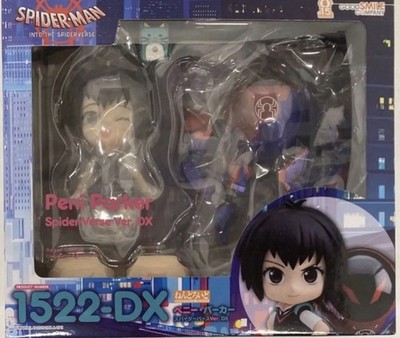Nendoroid Spider-man Into The Spider-verse Peni Parker DX Figure 