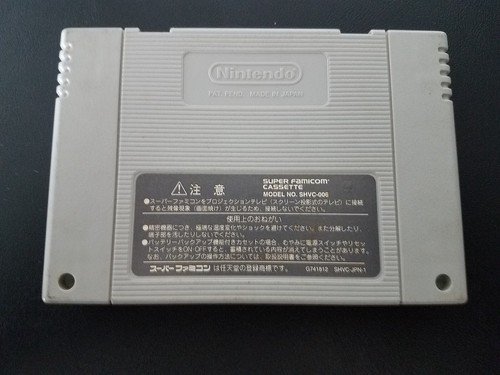 Nintendo Super Famicom SFC Kirby Super Deluxe - Import Japan Japanese US SELLER - Picture 2 of 3