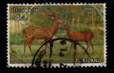 Thailand 1976 Protected Animals 4b Sambar SG915 Used see note
