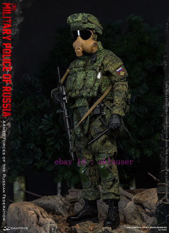 ダムトイズ 1/6 RUSSIAN MILITARY POLICE 78086 DAMTOYS 78086 Armed Forces of the Russian Federation