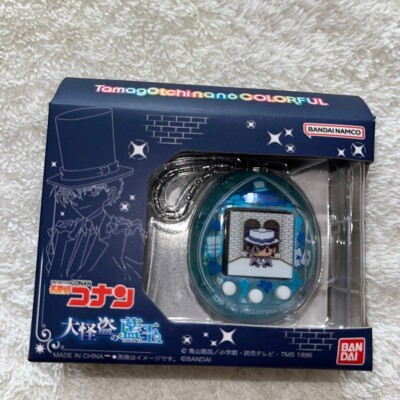 Tamagotchi nano colorful Detective Conan total 2 types limited