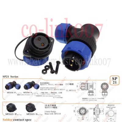 WEIPU SP21 2~15pin Waterproof Connector,IP68 SP2116/P2 SP2113/S2 Angle Plug