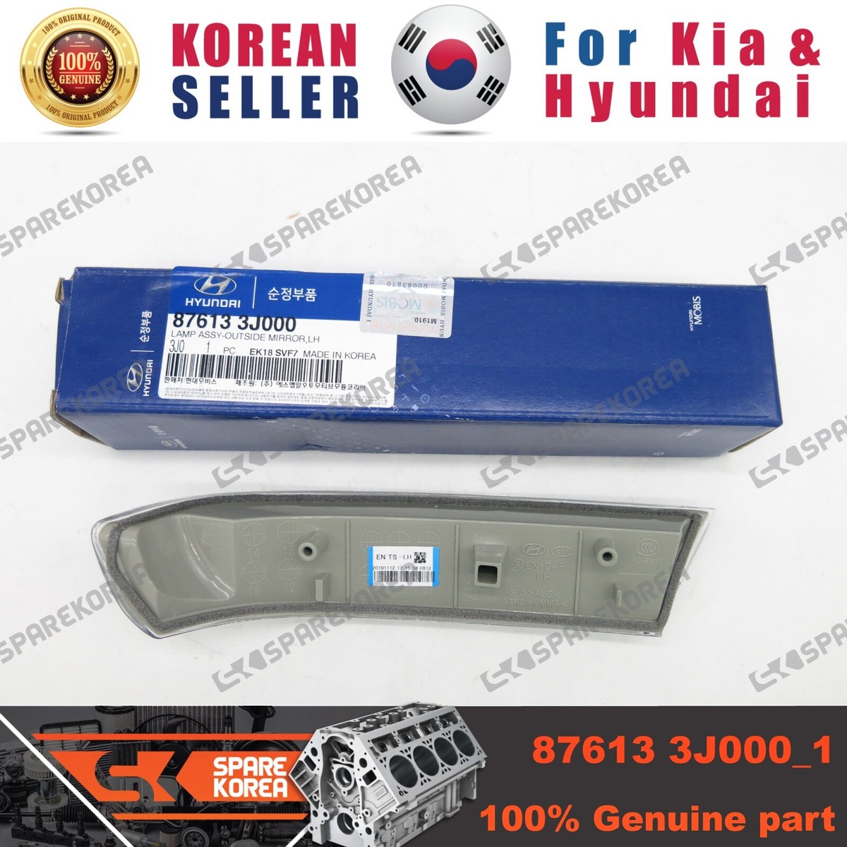 Genuine/OEM 876133J000 LAMP ASSY-OUTSIDE MIRROR,LH for Hyundai