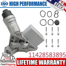 Aluminum Oil Cooler Filter Housing .for 3.0L B58 BMW 340i 440i 540i 740i xDrive