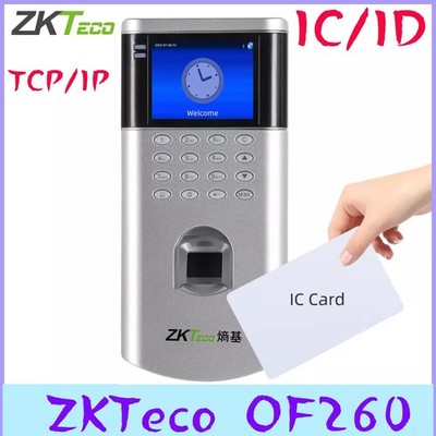 ZKTeco OF260 ID/IC Fingerprint Recognition Time Attendance Access Control System