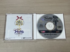 SS Sega Saturn Soft Christmas Nights [Management 23536] [B]