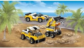 LEGO Creator-Sports Car- yellow 31046