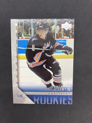 2005 Upper Deck #443 Alexander Ovechkin Young Guns Rookie Rc
