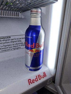 Red Bull 330ml in Aluminum bottles unopened  hard to find U.S Seller 