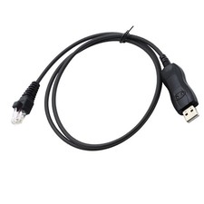 Radio Programming Cable USB For Kenwood Models TK-7180H TK-8180H TK-7360HV