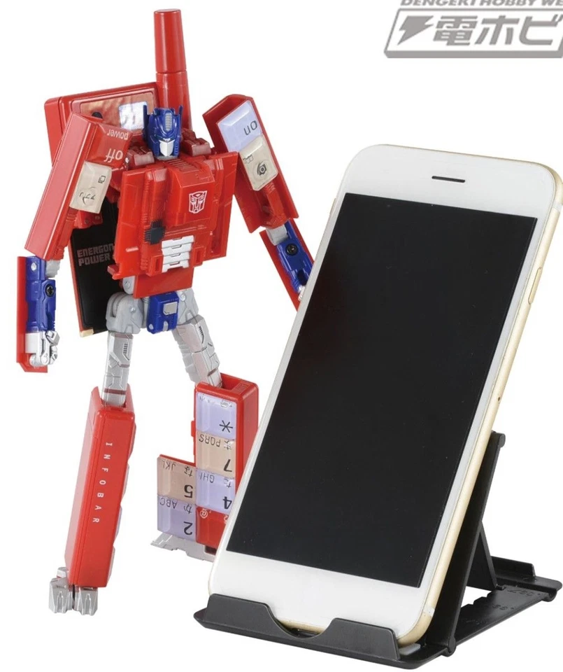 Transformers x au INFOBAR OPTIMUS PRIME Nishikigoi JP Exclusive LE Takara Tomy - Image 4 of 4