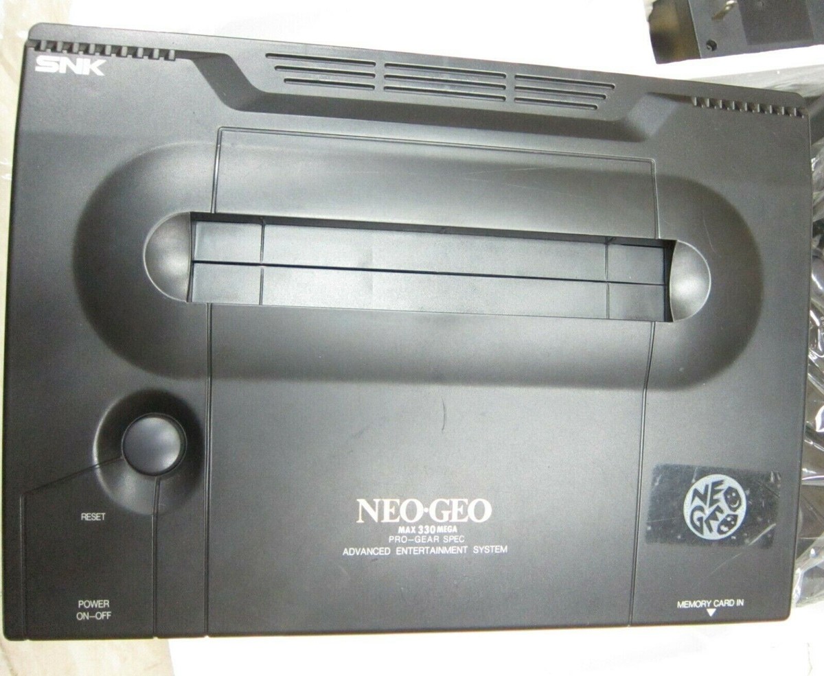 NEO-GEO アドバンスドエンターテインメントシステム