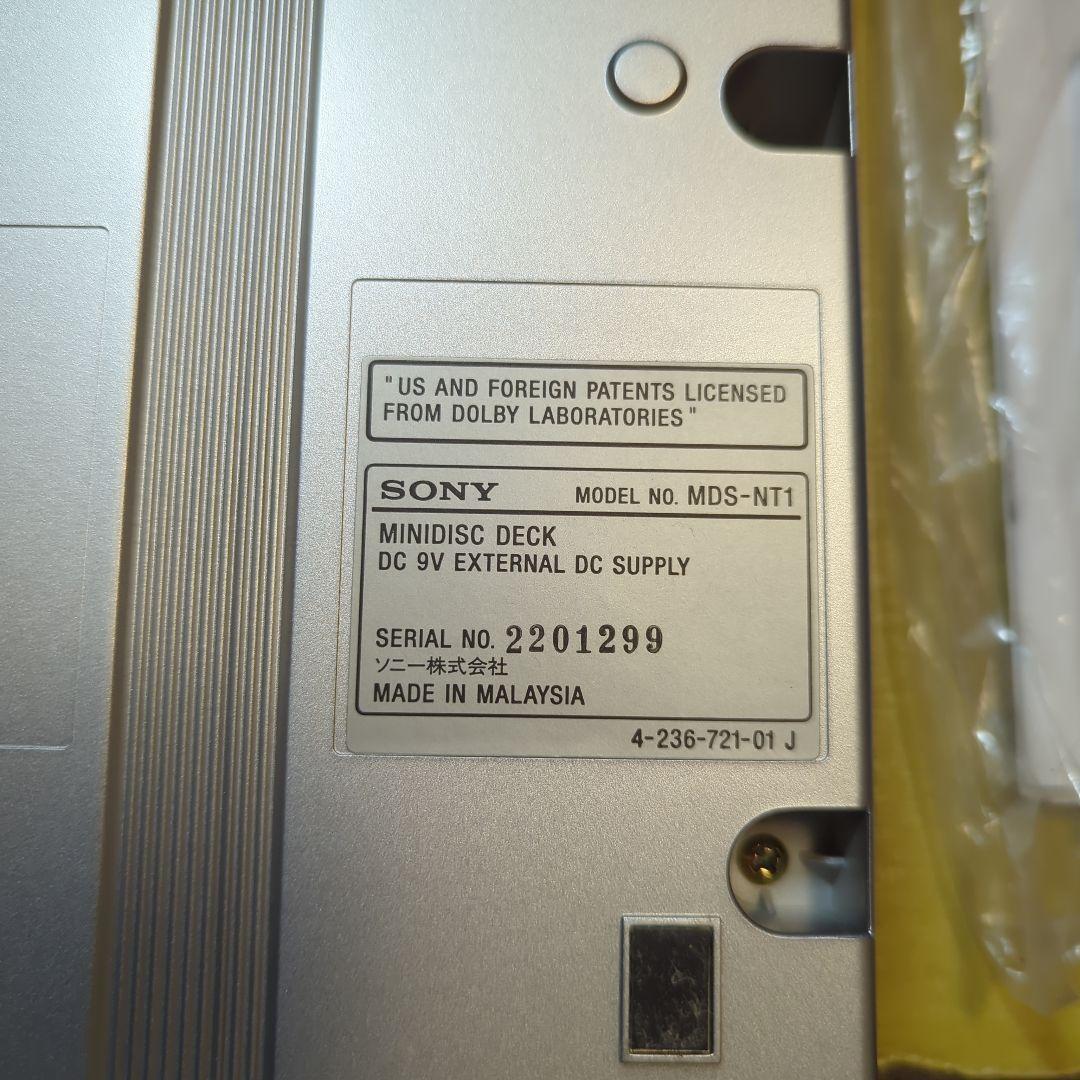 MDS-NT1 (SONY Net MD MDプレイヤー) SONY MDS-NT1 MiniDisc Deck Net-MD PC | Sony MD Japanese