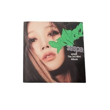 aespa 3rd Mini Album - MY WORLD (Poster Ver.) - Buy 3 Get 2 Free