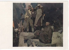 1962 WWII WAR Victory! Soviet Army SOLDIERS Military Russian postcard OLD