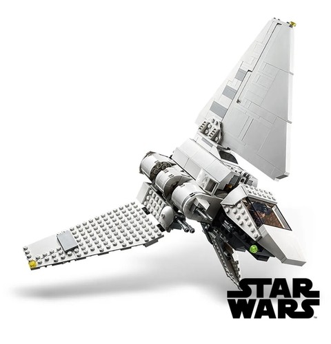 Lego 75302 Imperial Shuttle nicht mehr im Handel erhältlich Star Wars neu versiegelt Dark Side Set - Bild 14 von 18