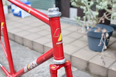 BMC Joint de Tube de Selle pour Roadmachine (2024+) - 30006251