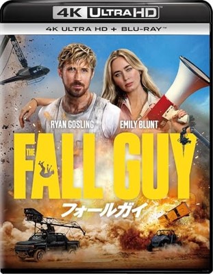 The Fall Guy - Gosling/Blunt [Region Free][Japanisch/Englisch][4K UHD+Blu-ray]