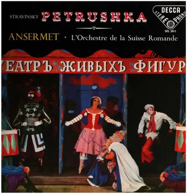 Stravinsky Petrushka 180G / FFSS NEAR MINT Decca Vinyl LP