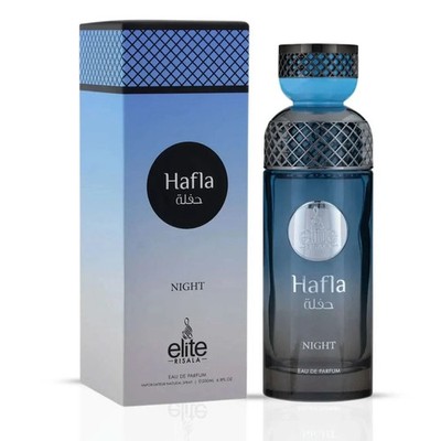Risala Elite - Hafla Night (200 ML Unisex Emirati Fragrance) Authentic Perfume