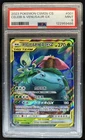 2023 Pokemon SM Shining Synergy Celebi Venusaur GX Double Rare #001/150 PSA 9