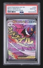 2026 POKEMON ASC EN-ASCENDED HEROES MEGA ATTACK RARE #269 MEGA GENGAR EX PSA 10