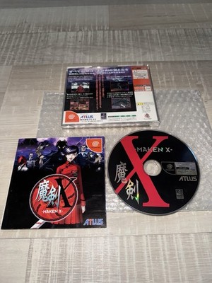 ''Maken X'' Sega Dreamcast Gaming Console - JP  / NTSC Jap Japan / Altus