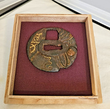 多色古董原创古董日本刀镡| eBay