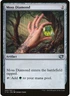Moss Diamond    MTG NM  - Commander 2014