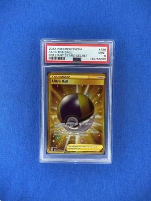 ultra ball secret rare pokemon card Rare Air: Michael on Michael: Jordan, Michael, Iooss, Walter, Vancil, Mark,  Vancil, Mark, Iooss, Walter: 9780002553896: Amazon.com: Books