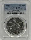 1984 Engelhard ‘The American Prospector’ 1oz Silver Round‼️PCGS CERTIFIED‼️