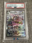 Rayquaza VMAX (Alternate Art Secret) 218/203 SWSH07: Evolving Skies Holo